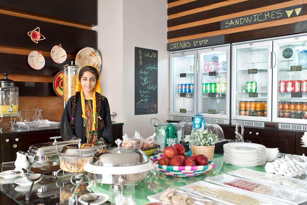 Shada Suites Al Zahra Jidá Restaurante foto