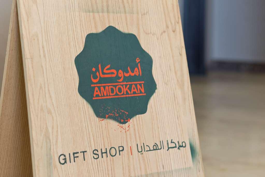 Shada Suites Al Zahra Jidá Facilidades foto